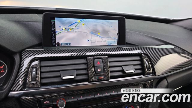 BMW Gran Turismo 2014 — photo 21