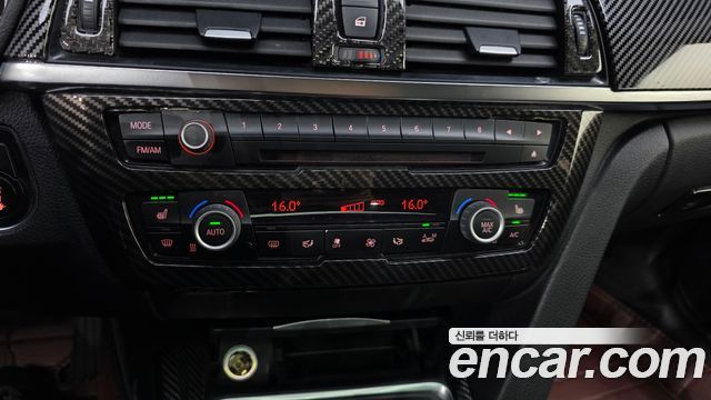 BMW Gran Turismo 2014 — photo 22