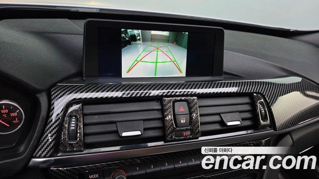 BMW Gran Turismo 2014 — photo 23