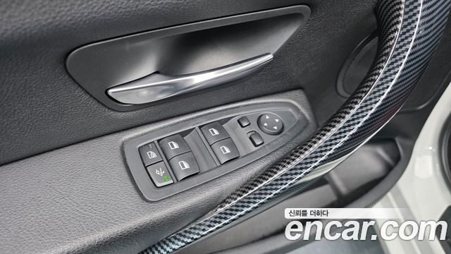 BMW Gran Turismo 2014 — photo 26