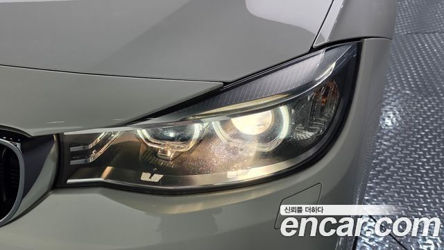 BMW Gran Turismo 2014 — photo 8