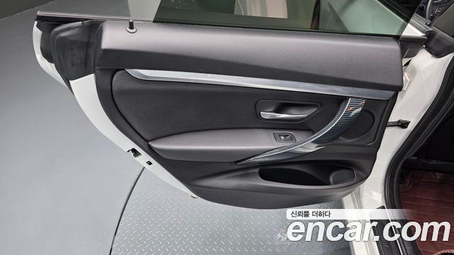 BMW Gran Turismo 2014 — photo 15
