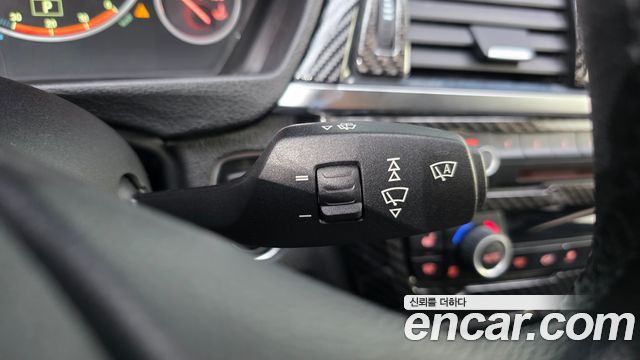 BMW Gran Turismo 2014 — photo 27