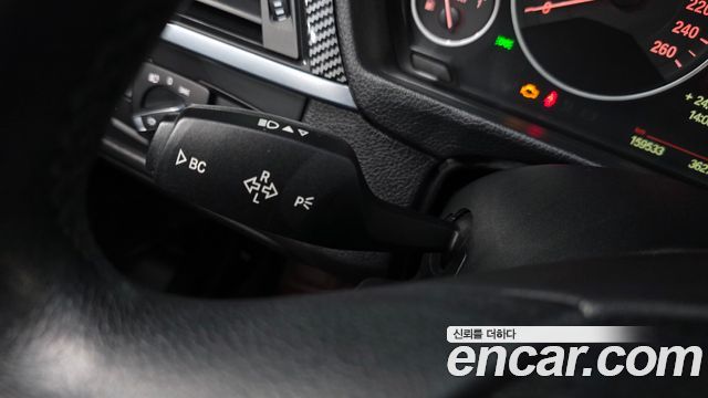 BMW Gran Turismo 2014 — photo 28