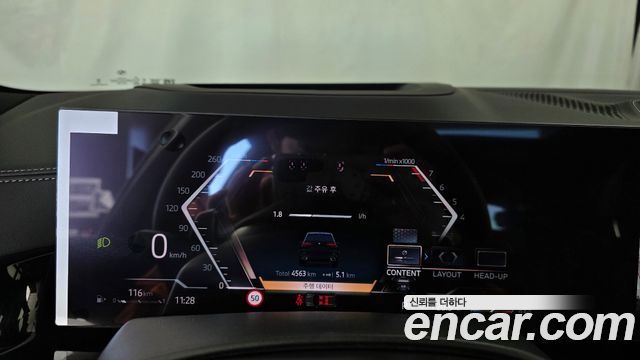BMW X5 2026 — photo 11