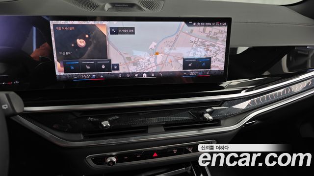 BMW X5 2026 — photo 19