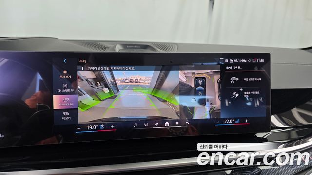 BMW X5 2026 — photo 20