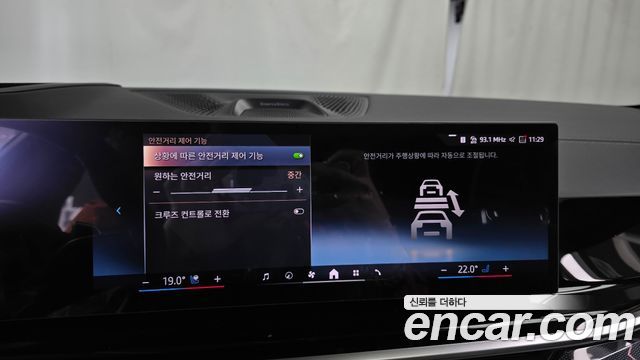 BMW X5 2026 — photo 29