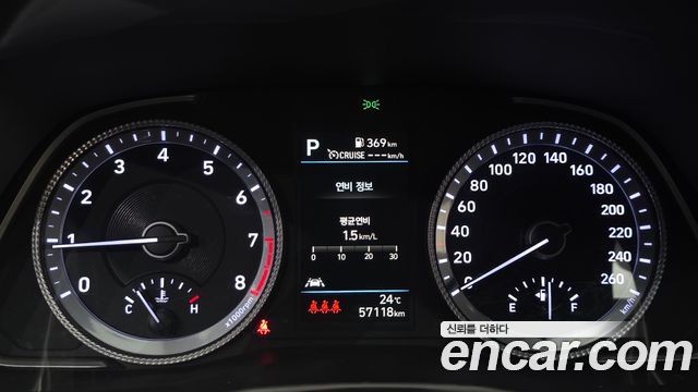 Hyundai Sonata 2022 — photo 8