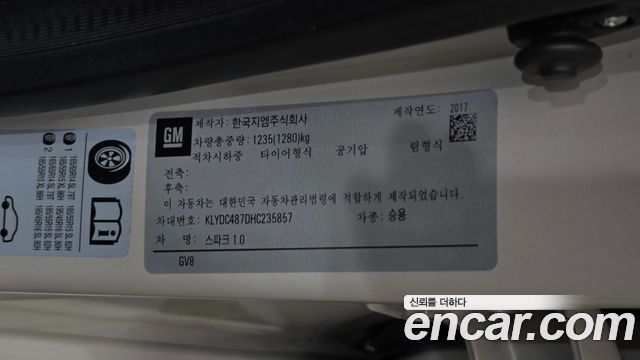 Chevrolet Korea Spark 2017 — photo 26