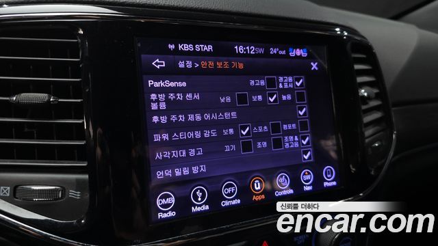 Jeep Cherokee 2019 — photo 15