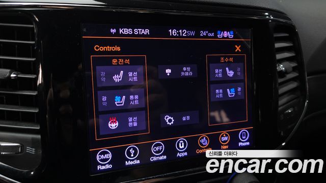 Jeep Cherokee 2019 — photo 16