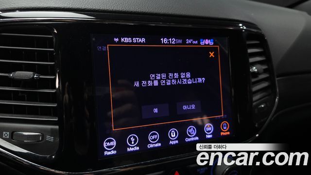 Jeep Cherokee 2019 — photo 17