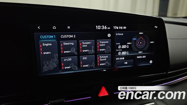Hyundai AVANTE 2022 — photo 30