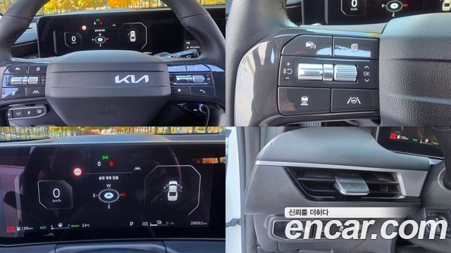 Kia K8 2025 — photo 18