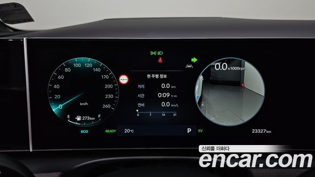 Hyundai Tucson 2024 — photo 11