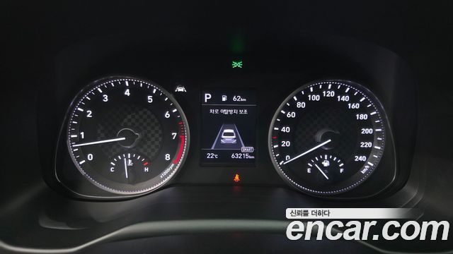 Hyundai AVANTE 2020 — photo 11