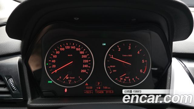 BMW 2-Series 2015 — photo 8