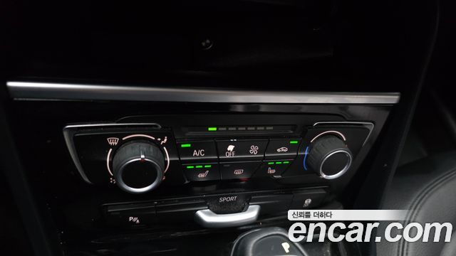 BMW 2-Series 2015 — photo 19