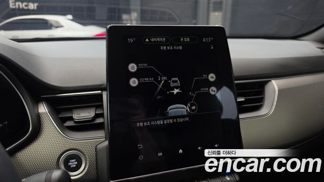 Renault Korea XM3 2024 — photo 30