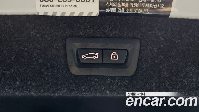 BMW 5-Series 2018 — photo 32