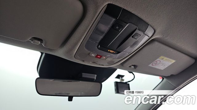 Kia Niro 2023 — photo 14
