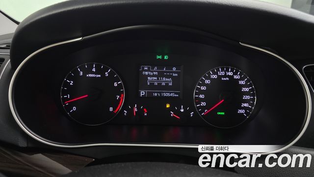 Kia K7 2016 — photo 8