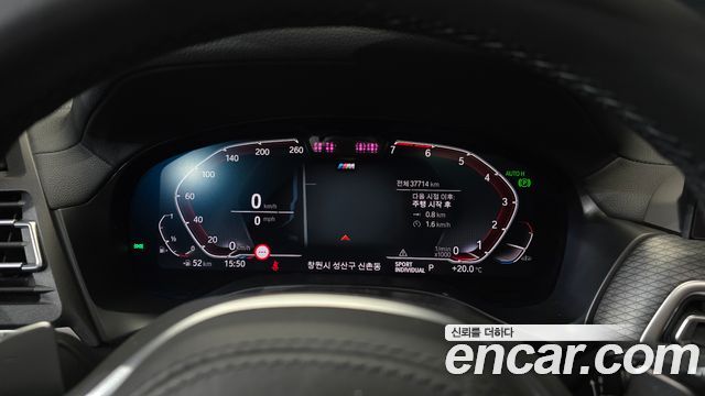 BMW X4 2022 — photo 8