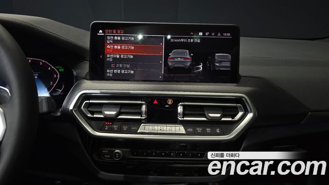 BMW X4 2022 — photo 16
