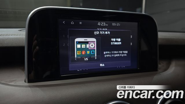 Kia Stinger 2018 — photo 22