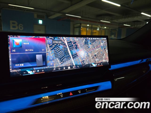 BMW i5 2026 — photo 13