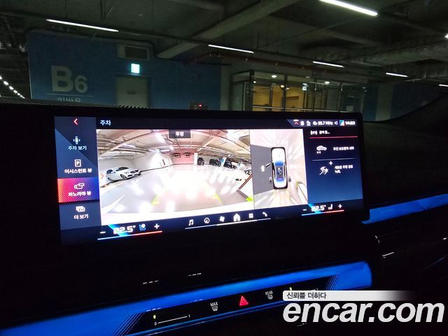 BMW i5 2026 — photo 17