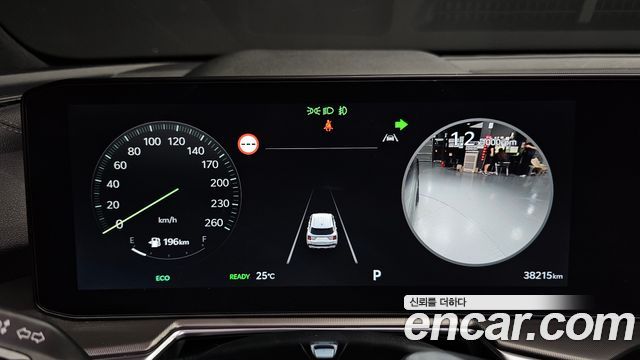 Kia Sorento 2025 — photo 8
