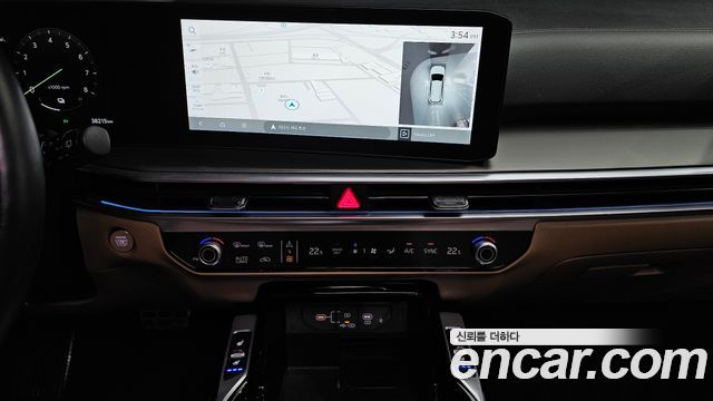 Kia Sorento 2025 — photo 13