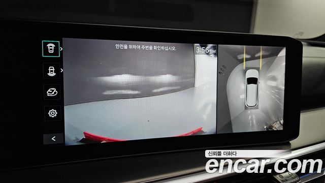 Kia Sorento 2025 — photo 14