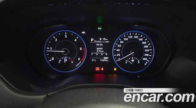 Hyundai Palisade 2022 — photo 8