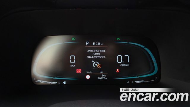 Hyundai Palisade 2023 — photo 11