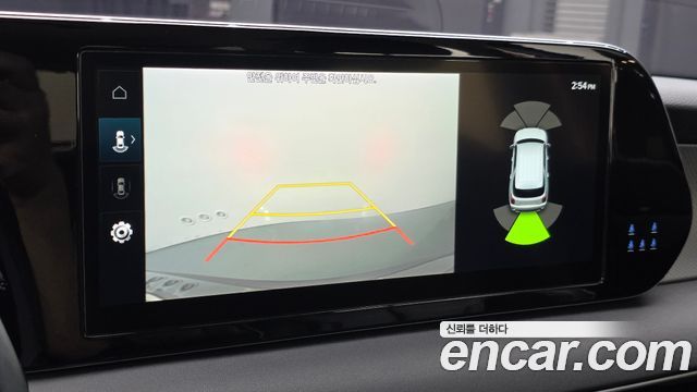 Hyundai Palisade 2023 — photo 26