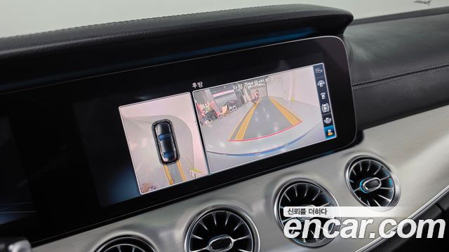 Mercedes-Benz CLS-Class 2019 — photo 21