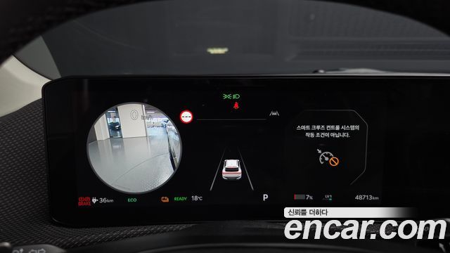Kia EV6 2025 — photo 11