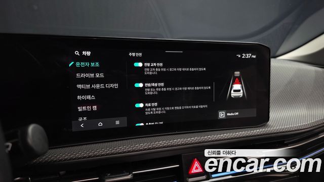 Kia EV6 2025 — photo 22