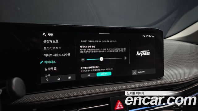 Kia EV6 2025 — photo 32