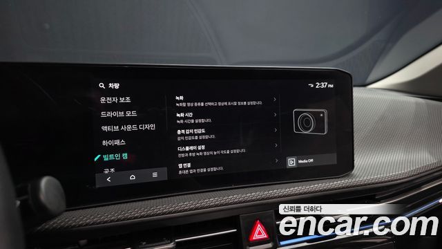 Kia EV6 2025 — photo 33