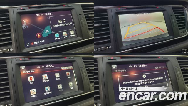 Kia Canival 2015 — photo 13
