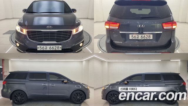 Kia Canival 2015 — photo 17