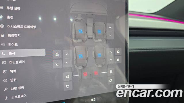 Tesla Model Y 2026 — photo 15
