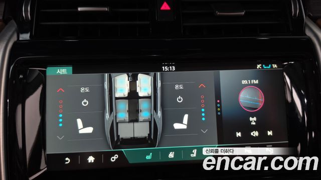 Land Rover Discovery 2019 — photo 24