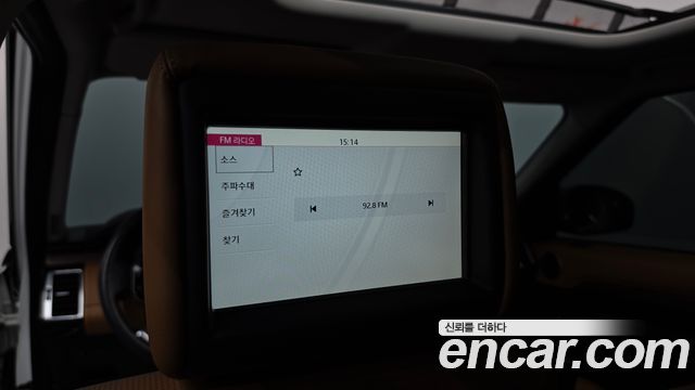 Land Rover Discovery 2019 — photo 33