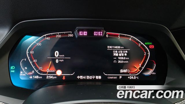 BMW X5 2020 — photo 8