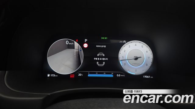 Hyundai Palisade 2023 — photo 8